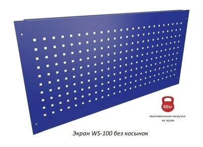 Верстак Практик Master (№103) MT100.MF1/MF1.100