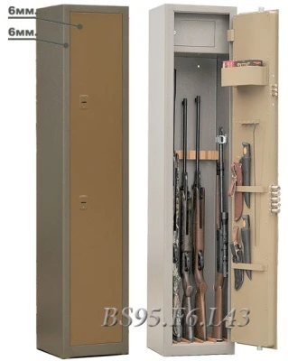 Оружейный сейф BS95.F6.L43